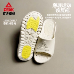 中锋篮球鞋怎么选